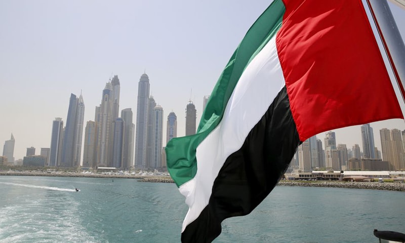  UAE aims to remain magnet for investors